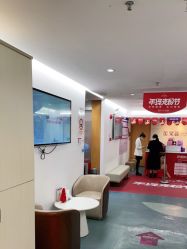 -深圳美莱医疗美容医院