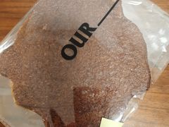 -OUR Bakery(中海环宇荟店)