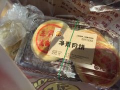 -王家沙点心店(西康路店)