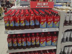 -物美超市(通州果园店)