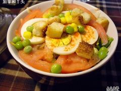 沙拉-小世界西餐厅(建国门店)