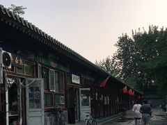 -李小老烧饼(常营民族家园店)