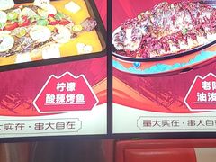 -范家大院(华为店)