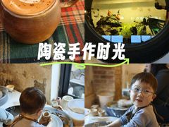 -陶野咖啡·面包披萨