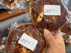 -雀食面包店(钟楼店)