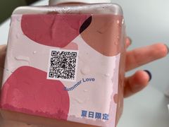 -gaga(深圳福田星河COCO Park店)