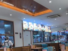 -小杨生煎(龙阳广场店)