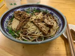 -牛味十足传统美食(凤凰西街店)