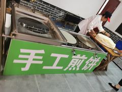 -高伟炒鸡总店(金源路店)