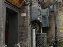 -后海16号·北京私房菜