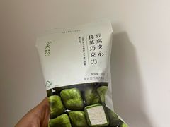 -Olé精品超市(天汇广场店)