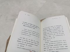 -厦门市图书馆(集美新城馆区)