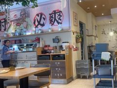 -必胜客(WOW昙华林店)