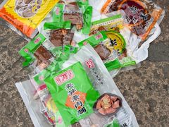 -长发西饼(临顿路店)