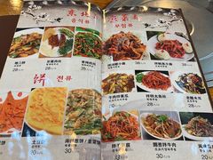 -万得圆饭庄(黄务小区)
