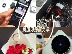 -北京清河万象汇