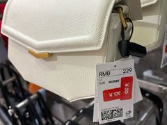 -光启城时尚购物中心