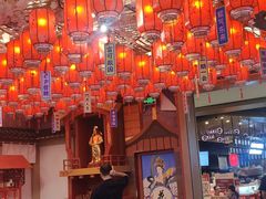 -茶马花街(城西银泰城店)