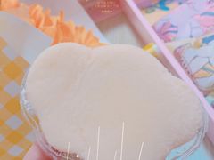 云朵芝士-好利来(建筑大学店)