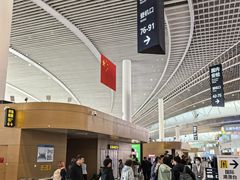 -青岛胶东国际机场