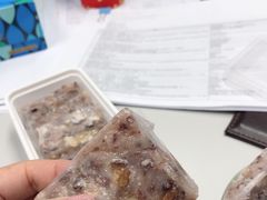 -八珍米家水塔糕(湖东邻里中心北楼店)