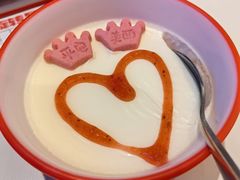 -雅佳神话·麻辣烤鱼(新街口店)