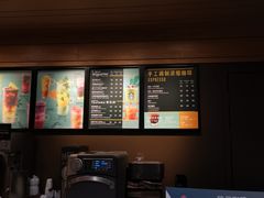 -星巴克(上海交通大学店)