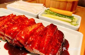 Signature Thin Pancake BBQ Pork