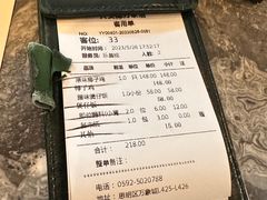-大头椰·海南椰子鸡火锅(思明万象城店)