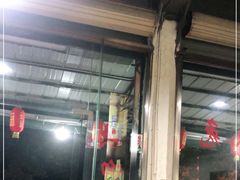 -廖哥泡椒兔(峨眉店)