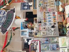 -猫的天空之城概念书店(杭州南宋御街店)