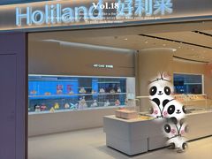 -好利来(上海长宁龙之梦店)
