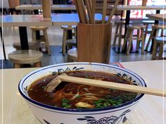 -西北杂粮筐手工面凉皮(来福士店)