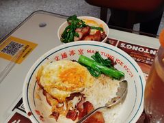 -文通冰室(富力海珠城店)