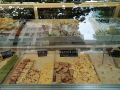 -宋记饼家(石门二路店)