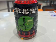 -鱼你在一起(浦东新陆家嘴滨江中心店)