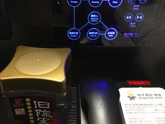-桔子酒店(深圳东门湖贝地铁站店)