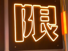 -探鱼·鲜青椒爽麻烤鱼(虎门天虹店)