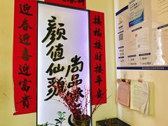 -尚尚仙·酸汤猪手·猪肚鸡火锅(华联万柳购物中心店)