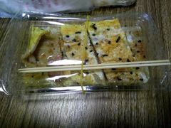 -大军烤冷面