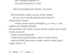 -卡巴机器人编程·少儿编程·信息学竞赛(公益西桥校区)