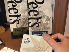 -Peet's Coffee皮爷咖啡(大学路店)