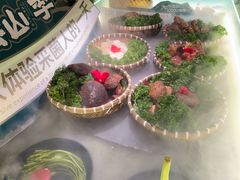 -芸山季·云南山珍菌火锅(人民广场来福士店)