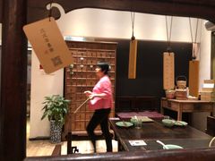 -五观堂素食(新华路店)