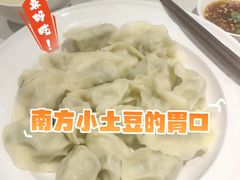 -饺子季水饺餐厅(新市街店)
