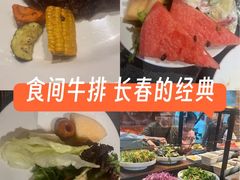 -食间牛排(湖西路店)