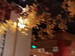 -小京华楼·京味斋(三元桥国展店)