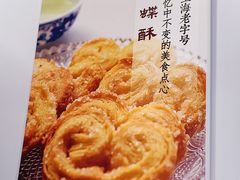 -上海哈尔滨食品厂(汇联商厦店)