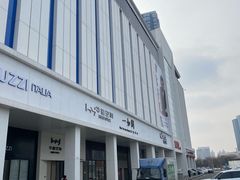 -居然之家(浑南店)