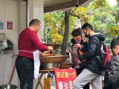 -邓记新一代糖油果子(四川煤管局供销公司职工宿舍店)